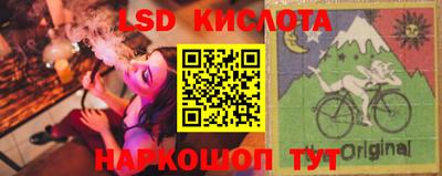 мефедрон VHQ Бугуруслан