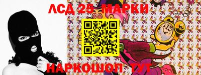 тгк Будённовск