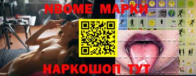 мефедрон VHQ Бугуруслан