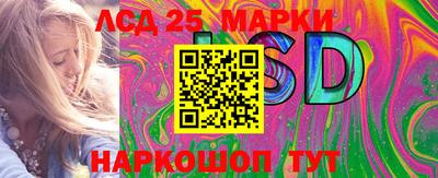 тгк Будённовск