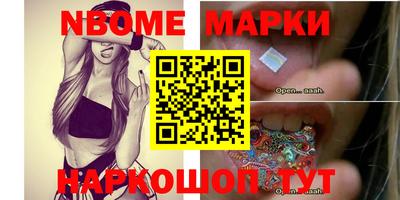 мефедрон VHQ Бугуруслан