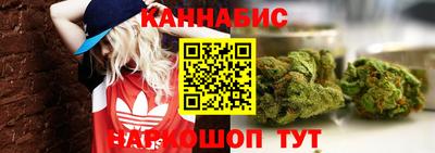 мефедрон VHQ Бугуруслан