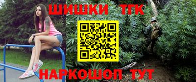герыч Бузулук