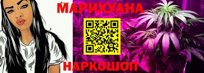 герыч Бузулук