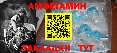 тгк Будённовск