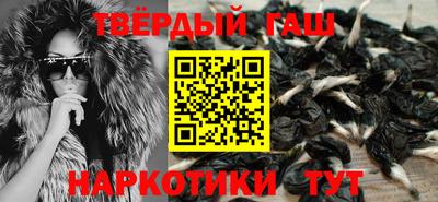 тгк Будённовск