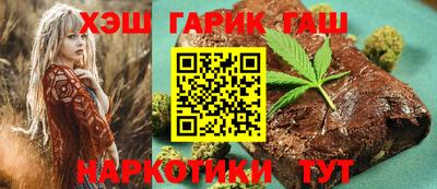 тгк Будённовск