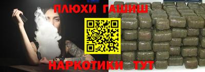 герыч Бузулук