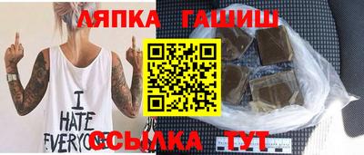 герыч Бузулук