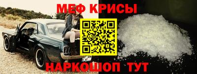 герыч Бузулук